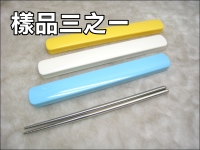 21 �������ÿ��_�l�� 