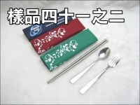 �T��T�J���|�_�\���