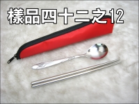 �~�W�G�P�b�T�����]�\���(�G/�T�J)