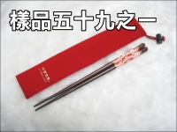 �����Ѷ�_�U��