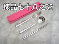 #304�T�J���]�\���