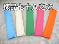 #304�G/�T�J���]�\���