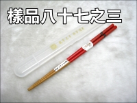 22.5�����˸_��